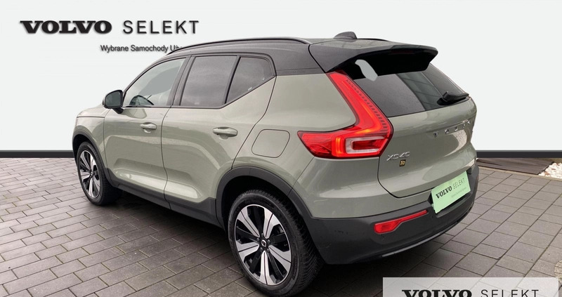 Volvo XC 40 cena 164999 przebieg: 12343, rok produkcji 2022 z Biała Podlaska małe 379